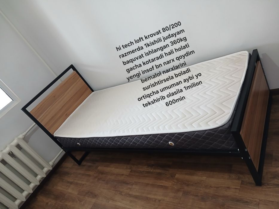Loft krovat matras bilan