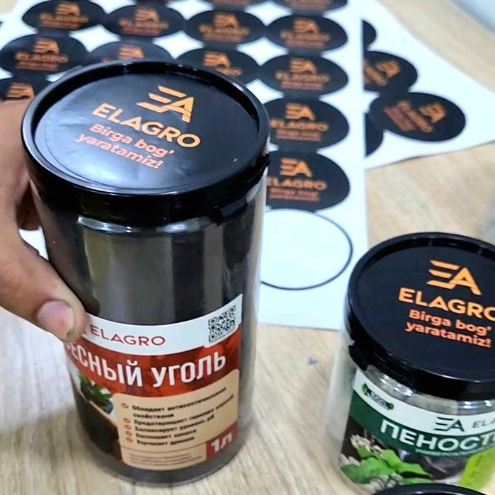 Стикеры / Наклейки