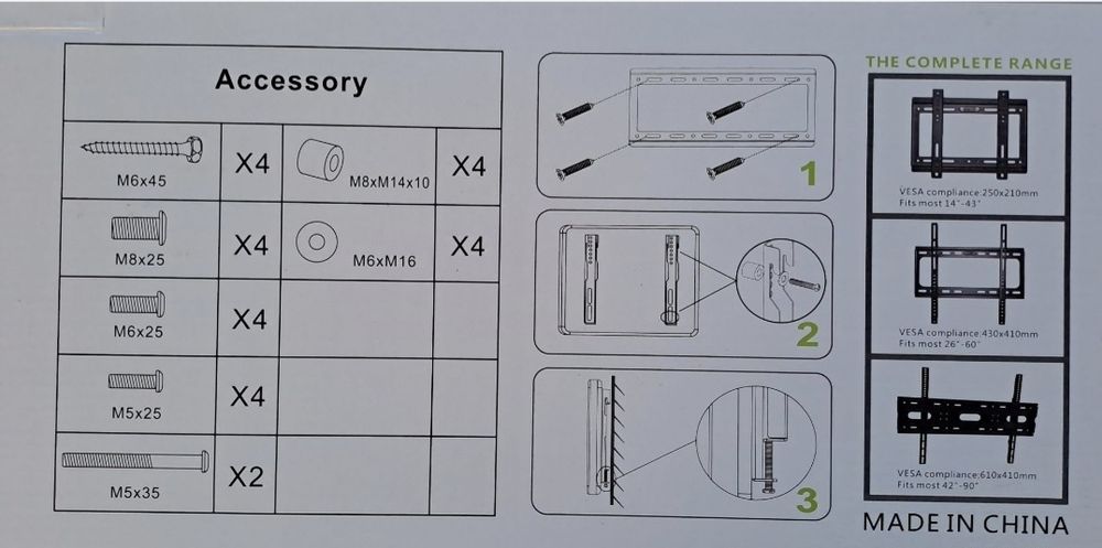 Кронштейн жап-жаңа