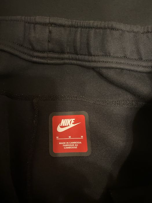 Trening Nike Flace original