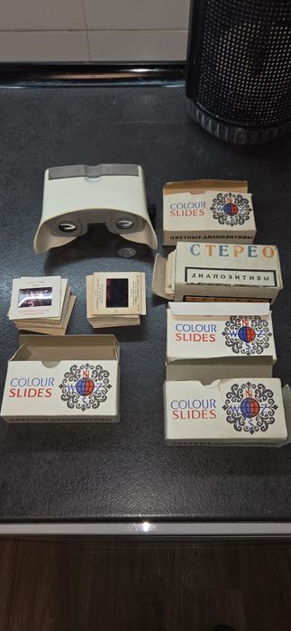 Антика стари филмчета