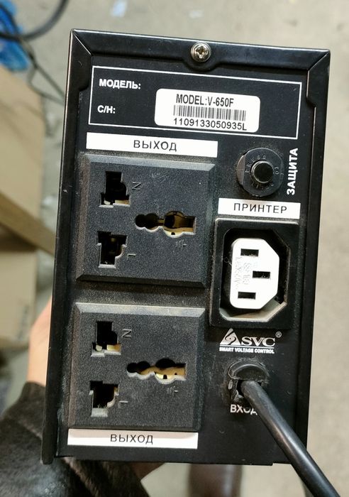 Продам УПС (Источник бесперебойного питания)