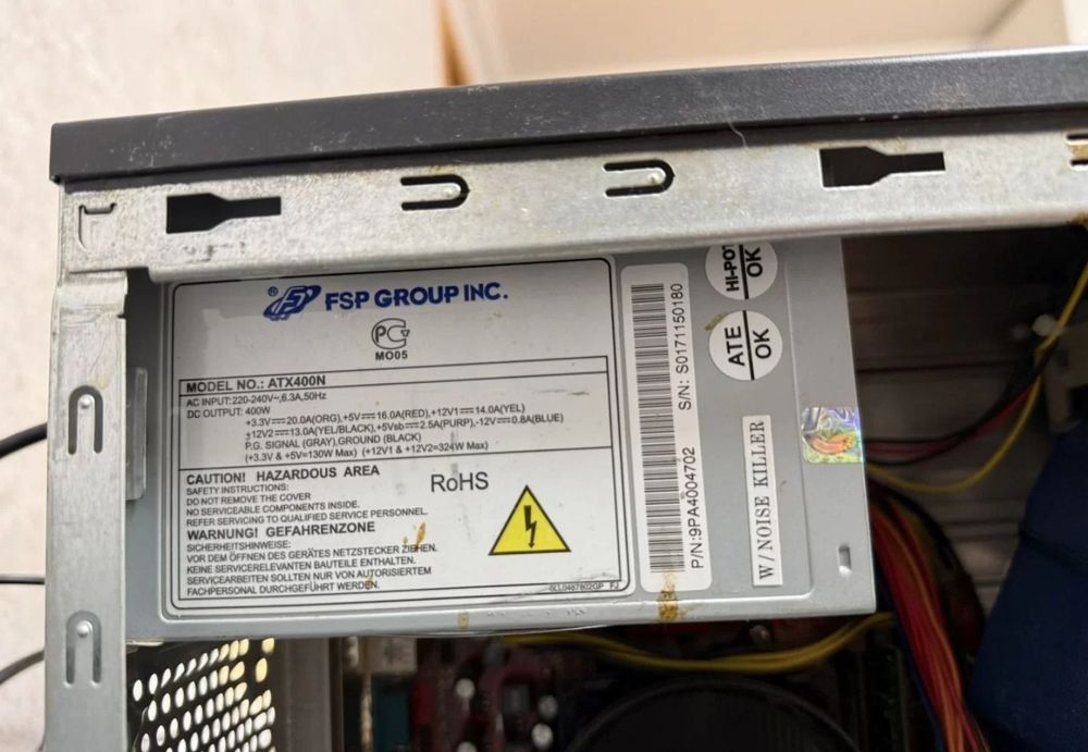 Компьютер комплект