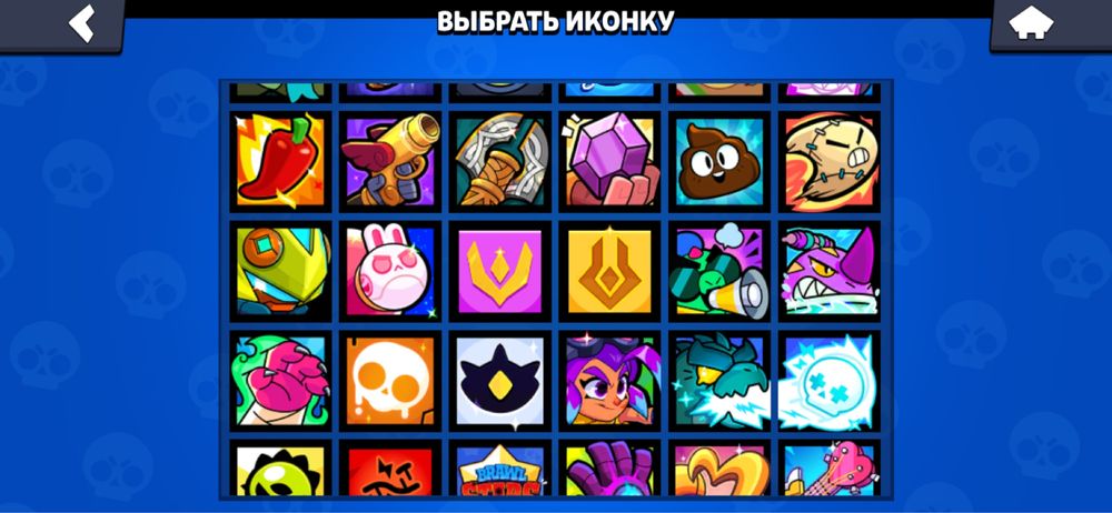 бравл старс аккаунт