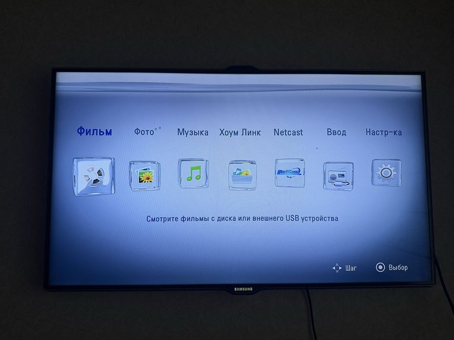 Продам саундбар LG