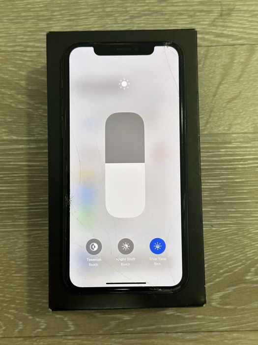 Iphone 11 Pro 64green
