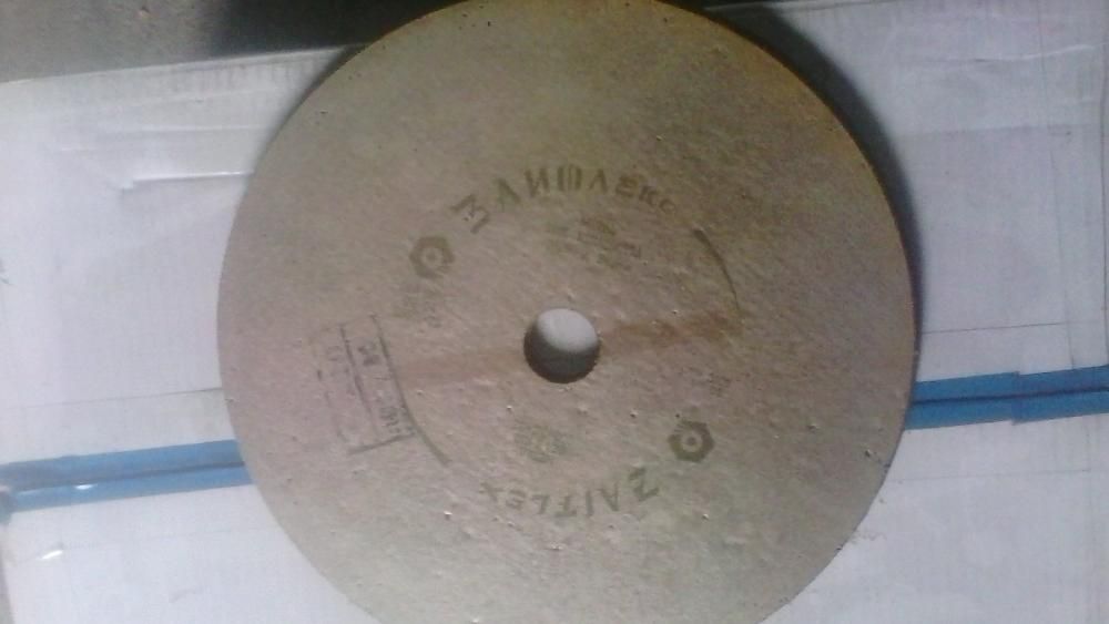 Продавам карбофлексви дискове за рязане на метал