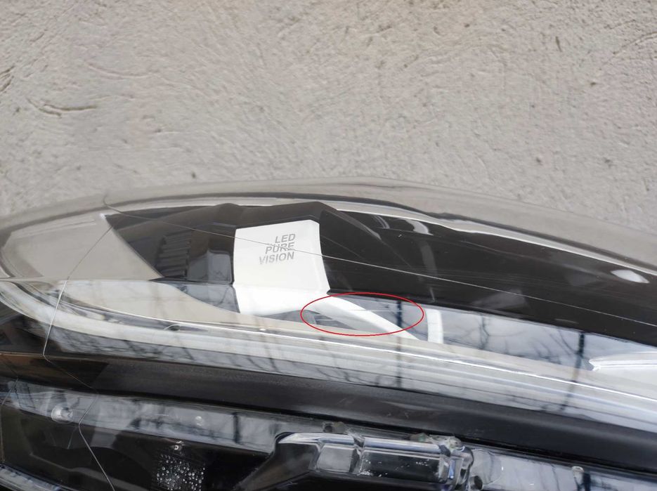 Far dreapta Renault Kadjar LED Pure Vison original