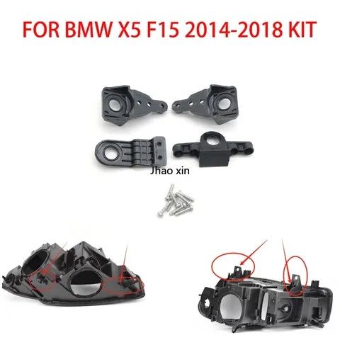 Ремкомплект фар BMW F15 F10