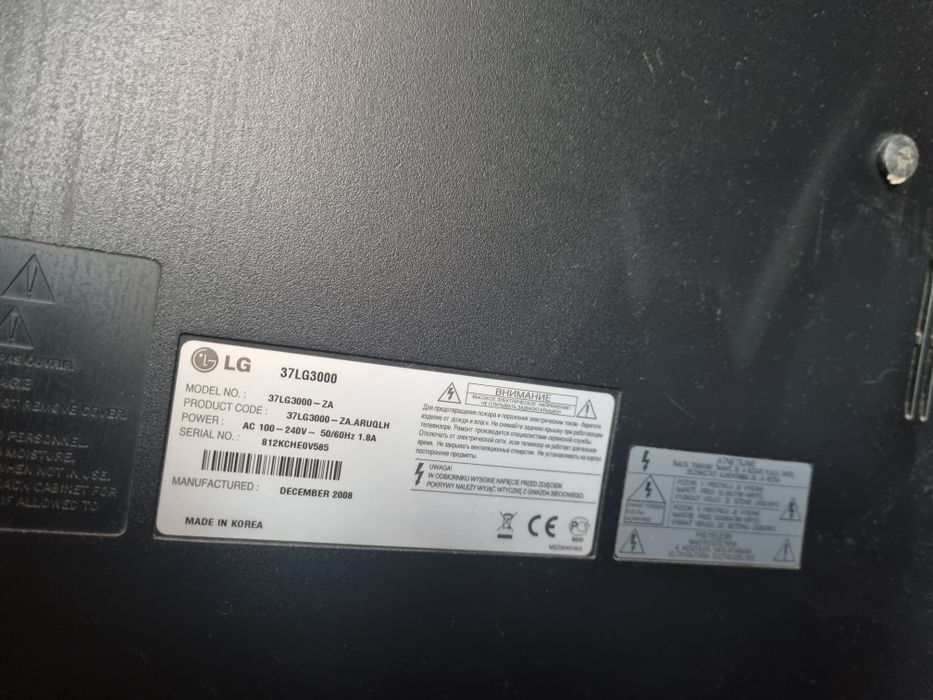 Продам телевизор