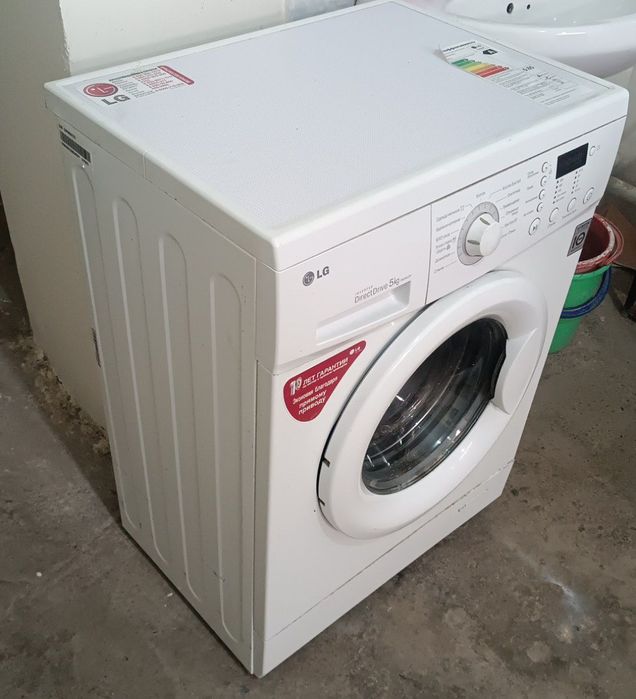 LG invertir DirectDriver Mator 5 kg