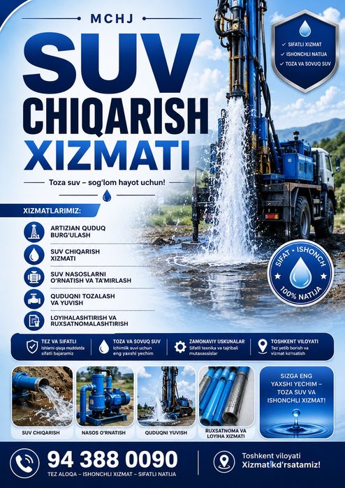 Suv chiqarish xizmati kachalka artizan