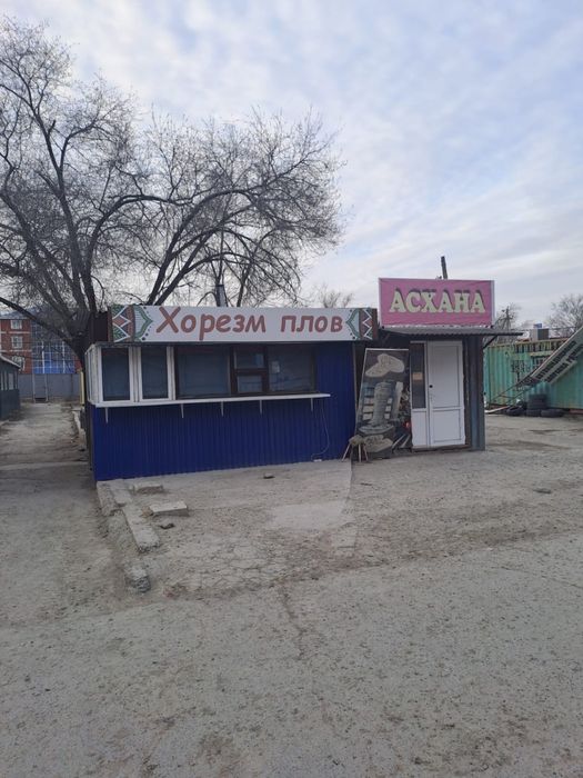 контейнеры по самовывозу