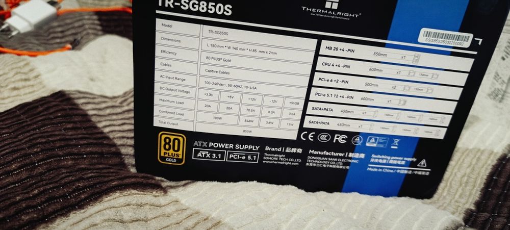 Процессоры, ОЗУ, блоки питания, видеокарты, HDD и прочий хлам