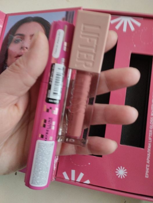 Новый бокс от Maybelline