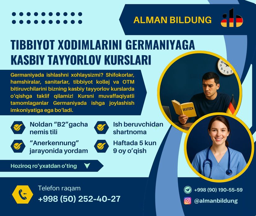 Germaniyada ishlash! Germaniyaga ishchi viza olish! Nemis tili