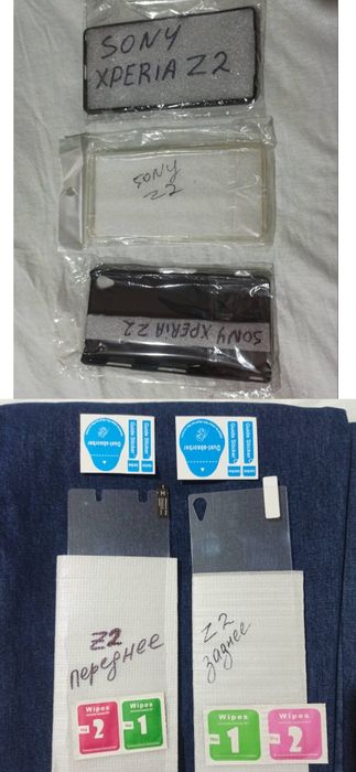 Заглушки + задняя крышка панель корпус Sony Xperia Z2 смартфон телефон