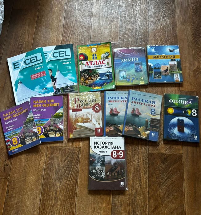 Продам книги за 8 класс