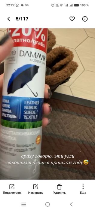 Сдаю 1ком  на Гоголя