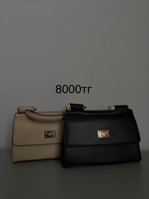 Сумка новая от 5000тг