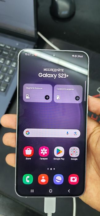 Samsung S23 plus pink (demo) sotiladi