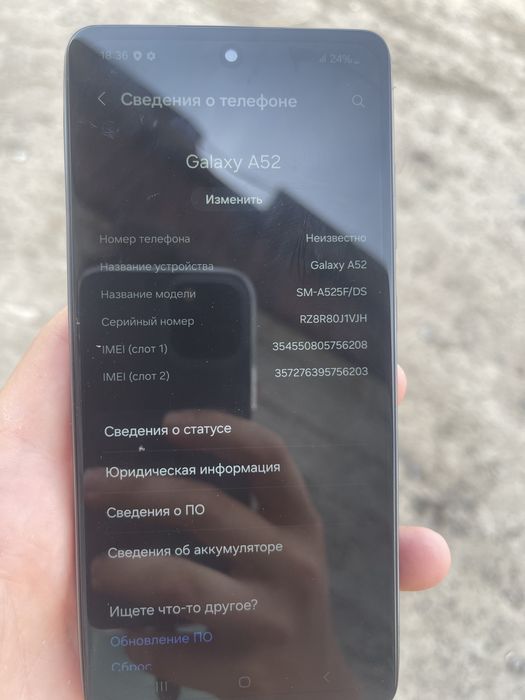 Samsung A52 за 50к