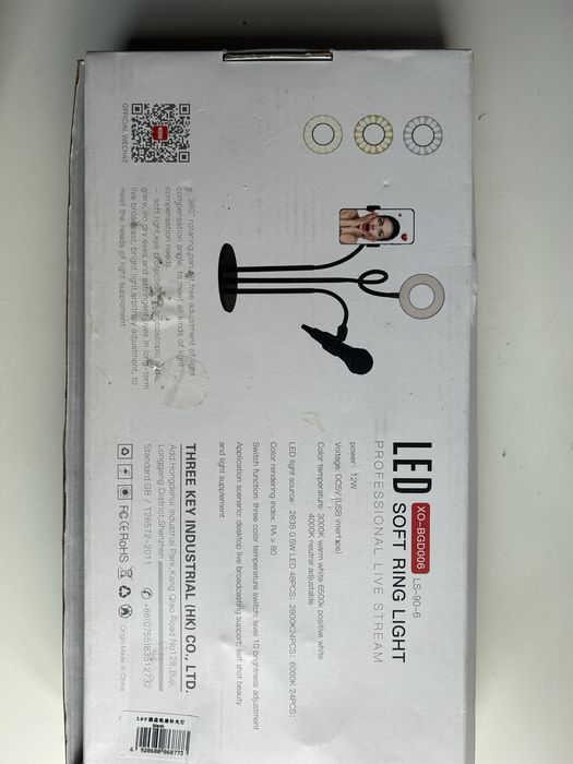 Ринг лампа XO BGD006 3в1 + щипка за телефон, щипка за микрофон