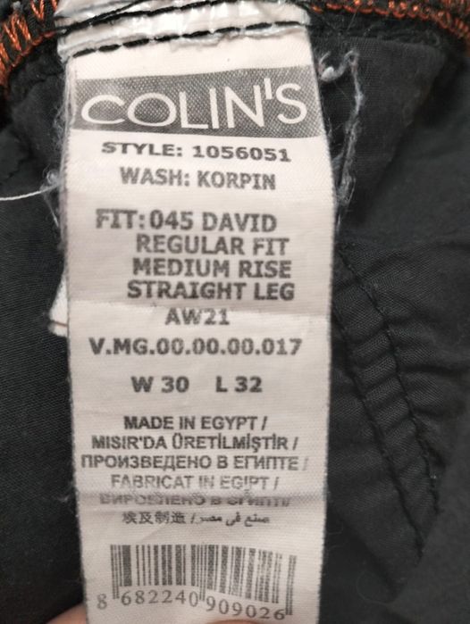 Продам джинсы и комбинезон.
