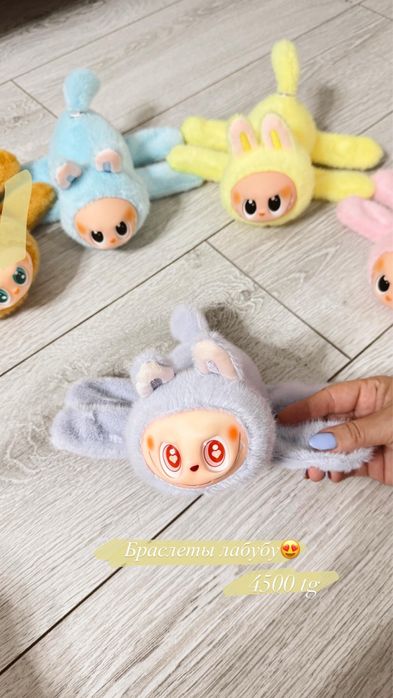 Ең төмен бағадағы дамытушы  ойыншықтар бізде!