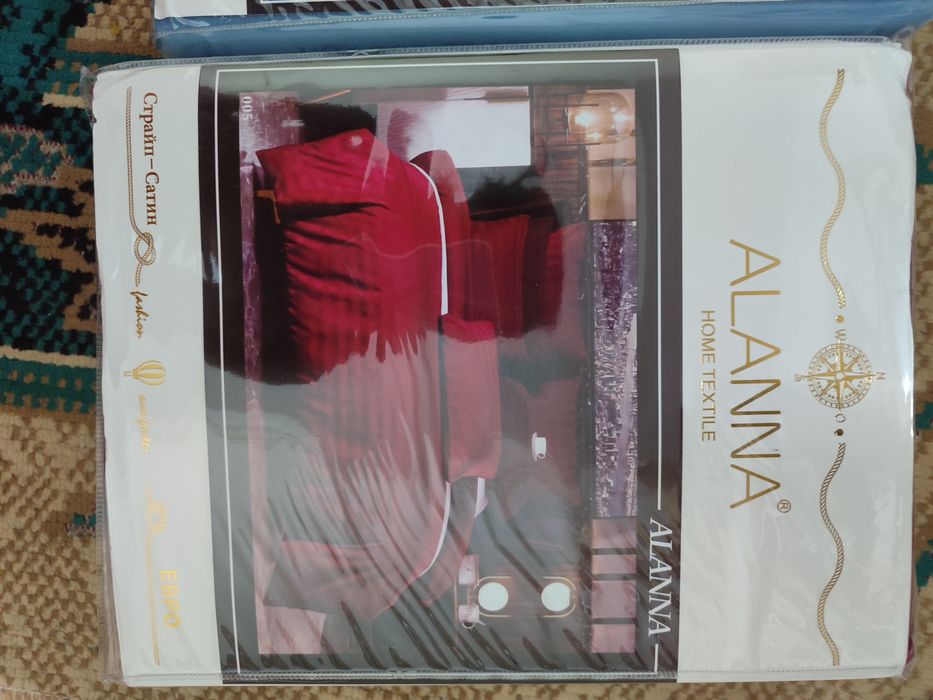 Пастель 2х спалка