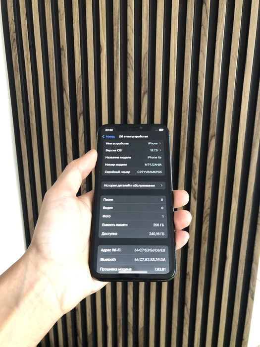 Продам Iphone XS 256 GB