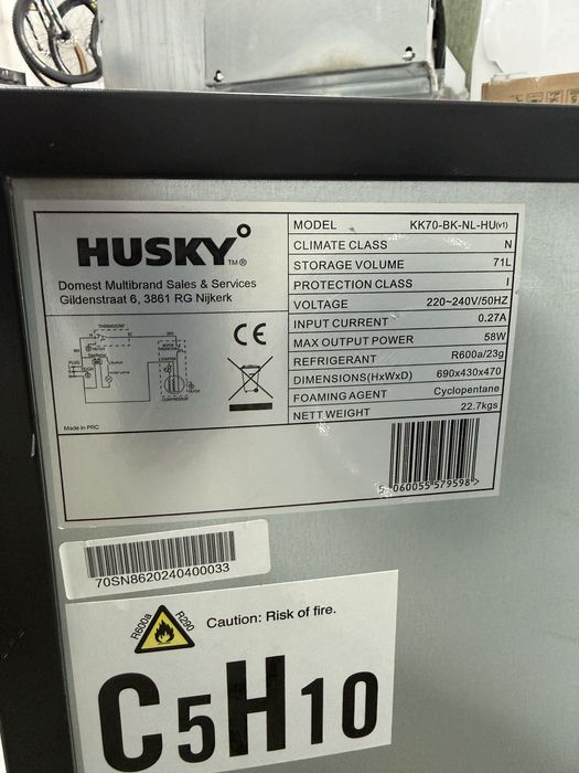 Хладилна витрина HUSKY