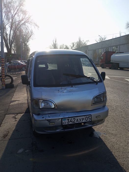 Китаец Дамас сатылады