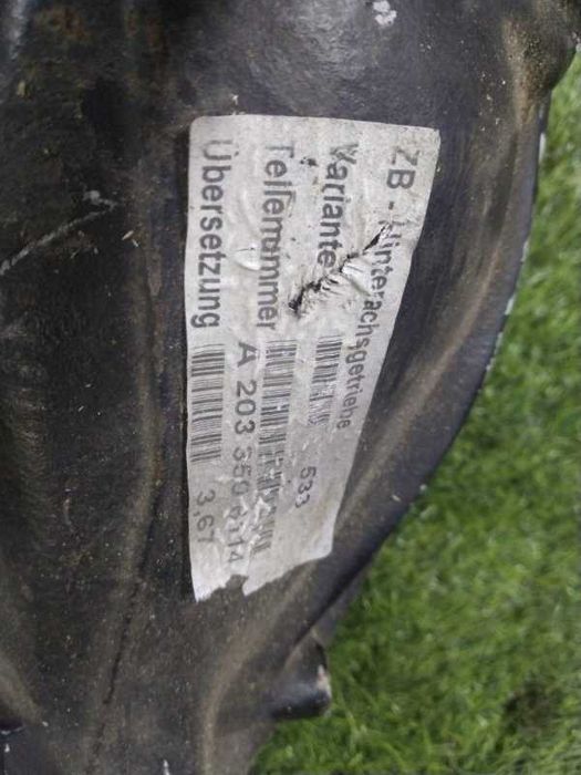 Редуктор 3.67 Mercedes W203 C-class