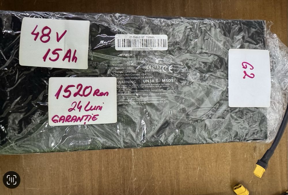 Acumulator nou Kukirin G2  original