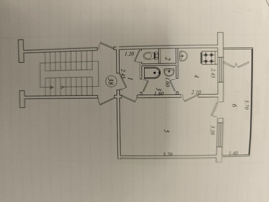 Продается квартира