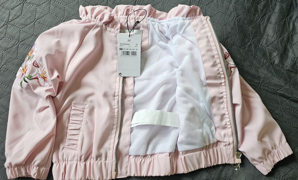 Детско есенно-пролетно яке с флорарна апликация