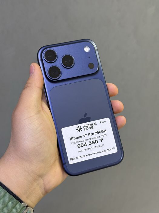 Iphone 17 Pro 256 GB 100% | Mobile Zone