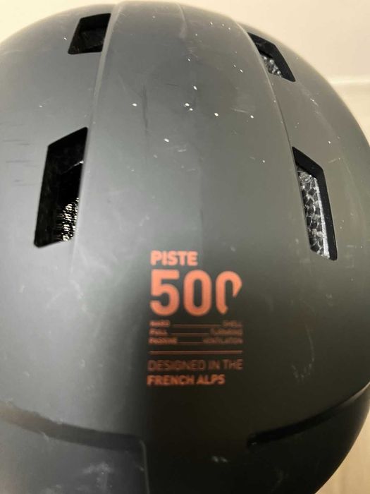 Детска ски екипировка