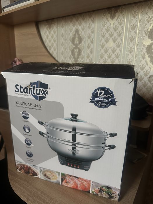 Продам электрический казан Starlux