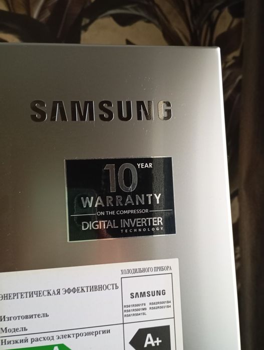 Холодильник Samsung