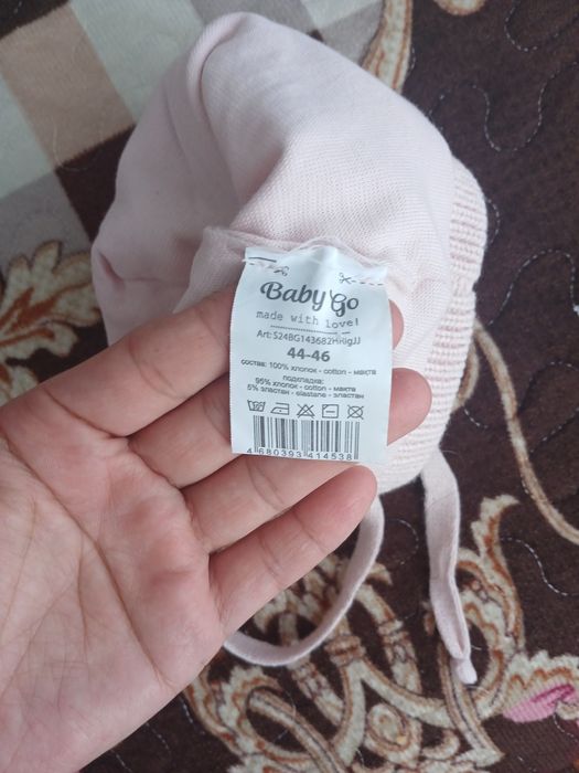 Продам детский комбинезон демисезонный