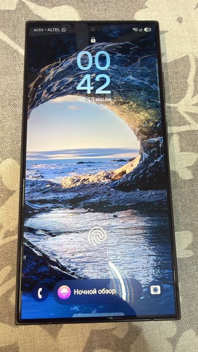 Samsung s24 ultra