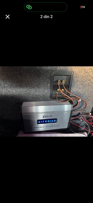 Subwoofer auto ETON.