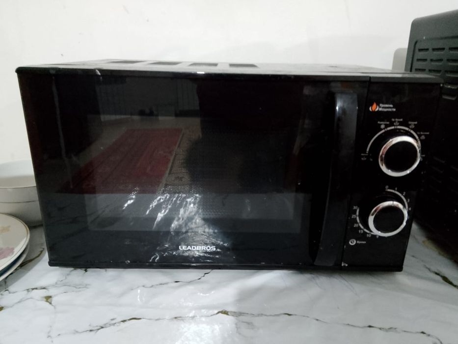 Микровалновкаааа