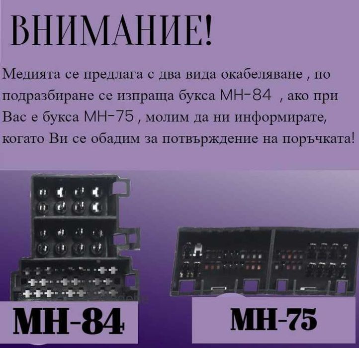 KIA SOUL 2010- 2013 - 9" андроид навигация , 9634