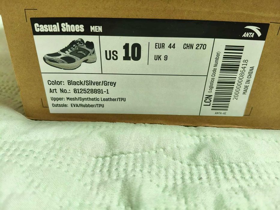 мужские кроссовки Anta