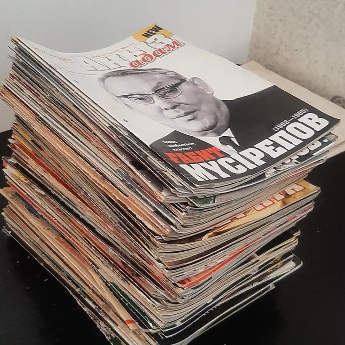 Барлық эротикалық медициналық тексерулер