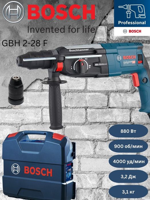 Bosch GBH 2-28F Original 200$