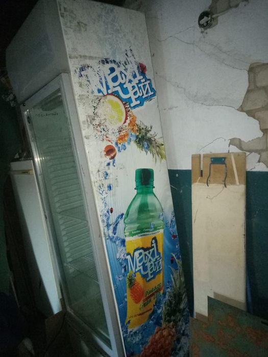 Холодильник для напитков